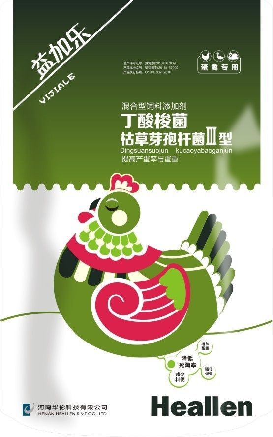 益加樂(lè)--高純度菌株，高產(chǎn)蛋低死淘